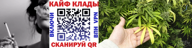 Названия наркотиков Биробиджан КОКАИН  Мефедрон  ГАШ  Амфетамин  Канабис  Альфа ПВП 
