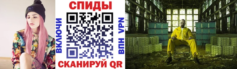 kraken ONION Биробиджан АМФЕТАМИН Premium