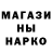 Амфетамин VHQ K Fergus
