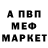 Метадон мёд Reginald Dunn
