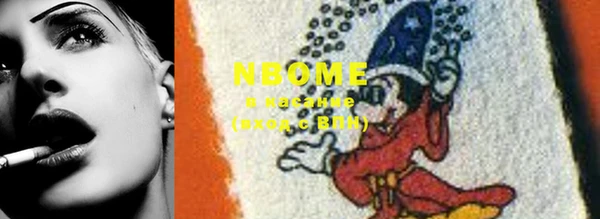 mdma Карабаново