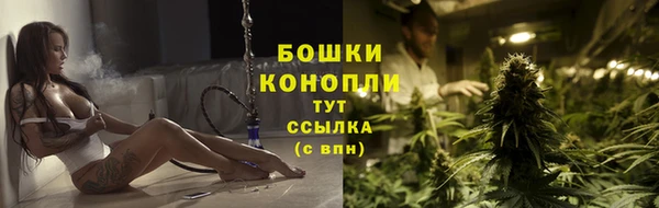 МДМА Тихорецк