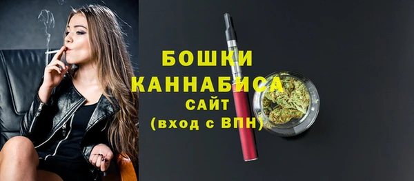 МДМА Балабаново
