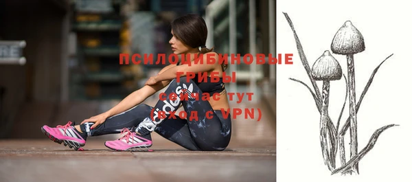 наркотики Сясьстрой