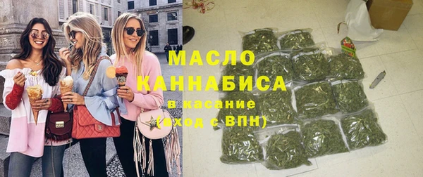 наркотики Сясьстрой