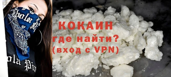 тгк Тайга