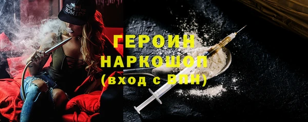 наркотики Сясьстрой