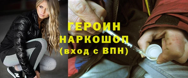 наркотики Сясьстрой
