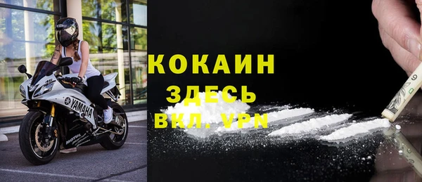 mdma Карабаново
