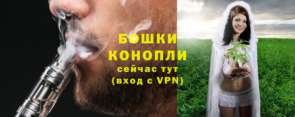 марки nbome Балахна