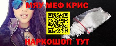 mix Пушкино