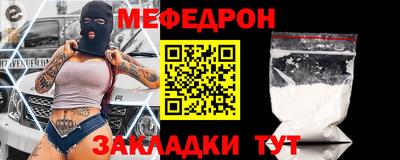 ALPHA PVP Пугачёв