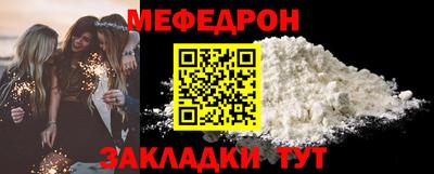 герыч Пыть-Ях