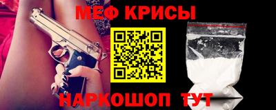 герыч Пыть-Ях