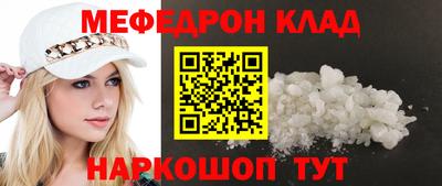 mix Пушкино