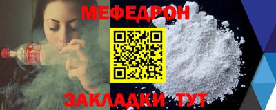 ALPHA PVP Пугачёв