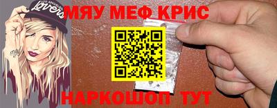 mix Пушкино