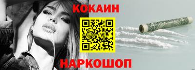 ALPHA PVP Пугачёв