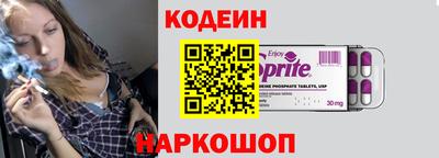 ALPHA PVP Пугачёв