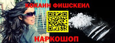 mix Пушкино
