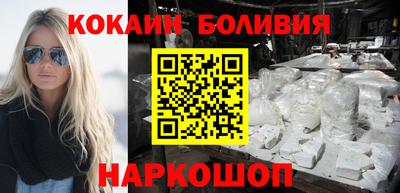 mix Пушкино