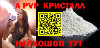 mix Пушкино