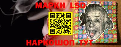 ALPHA PVP Пугачёв