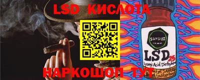 mix Пушкино