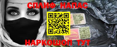 mix Пушкино
