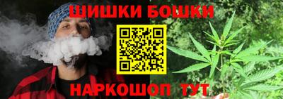 герыч Пыть-Ях