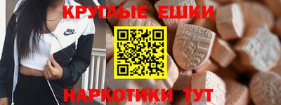 герыч Пыть-Ях