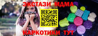 герыч Пыть-Ях
