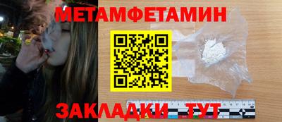 ALPHA PVP Пугачёв