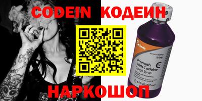 mix Пушкино