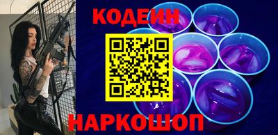 ALPHA PVP Пугачёв