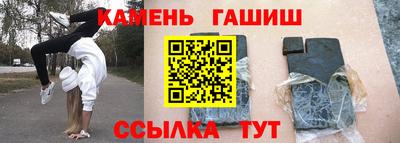 mix Пушкино