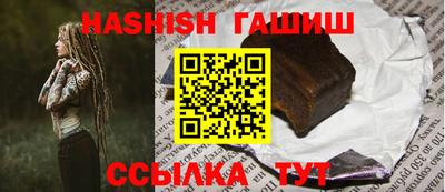 ALPHA PVP Пугачёв