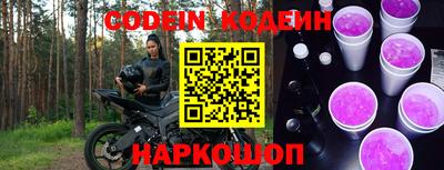 ALPHA PVP Пугачёв