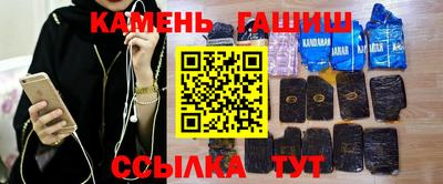 mix Пушкино