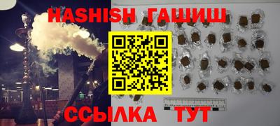 mix Пушкино