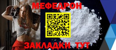 mix Пушкино