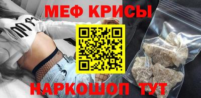 mix Пушкино