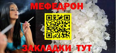 герыч Пыть-Ях