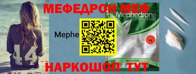 ALPHA PVP Пугачёв