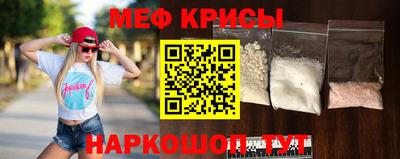 герыч Пыть-Ях