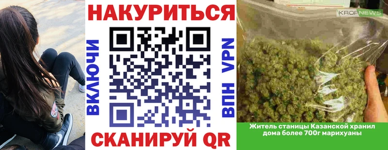 Бошки Шишки VHQ  дарнет шоп  Биробиджан 